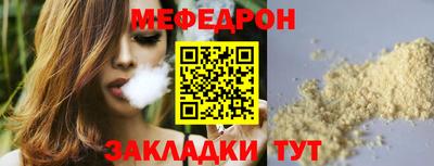 экстази Малгобек