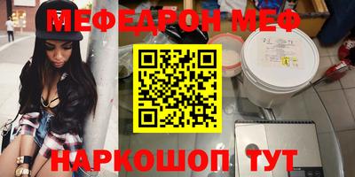 экстази Малгобек
