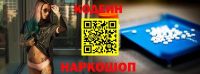 экстази Малгобек