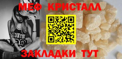 экстази Малгобек