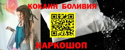 экстази Малгобек