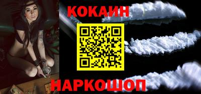 мескалин Мариинск