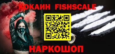 хмурый Малоярославец