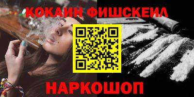 экстази Малгобек