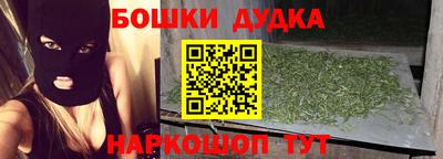 хмурый Малоярославец