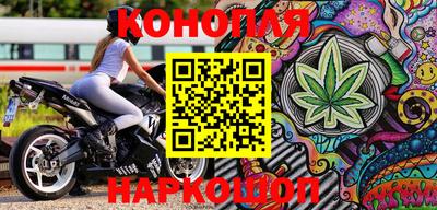 экстази Малгобек