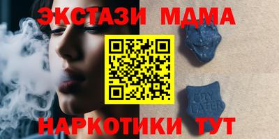 хмурый Малоярославец