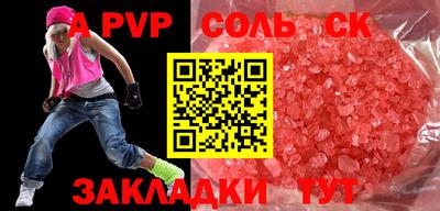 хмурый Малоярославец
