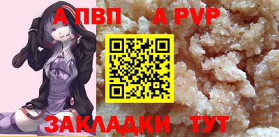 экстази Малгобек