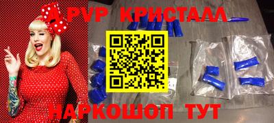 хмурый Малоярославец