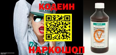 экстази Малгобек