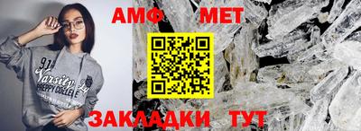 экстази Малгобек