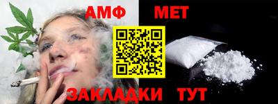 экстази Малгобек