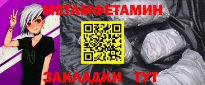 экстази Малгобек