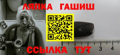 экстази Малгобек