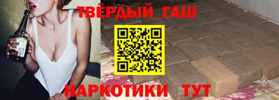 экстази Малгобек