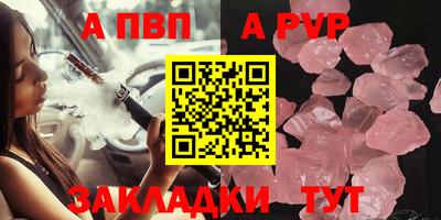 экстази Малгобек