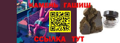экстази Малгобек