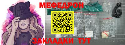 хмурый Малоярославец
